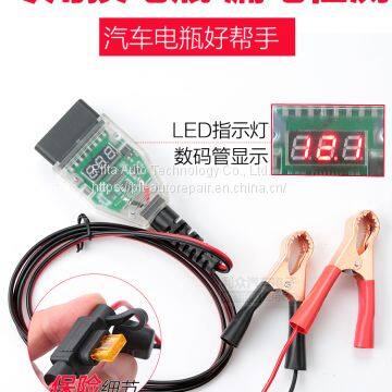 AUTO ECU MEMORY RESUME TOOL photo-5