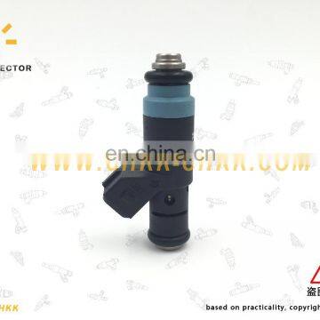 Fuel Injector VAZ20735