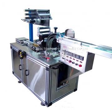 JD-260 Automatic Box Overwrap Machine photo-4