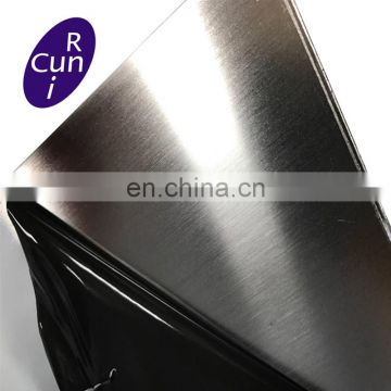 China suppliers 316 mill test certificate stainless steel sheet / plate