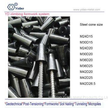 High Tensile Load DW15 Form Tie System photo-3