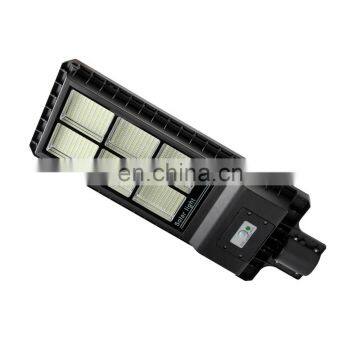 BIS CE ROHS solar light 60w 100w 150w 200w sale aluminium led solar street light india - all in one