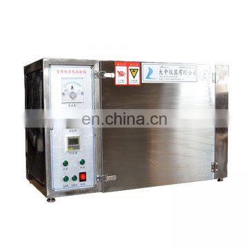 UV Weather Tester, Tube Anti-Yellowing Test Chamber