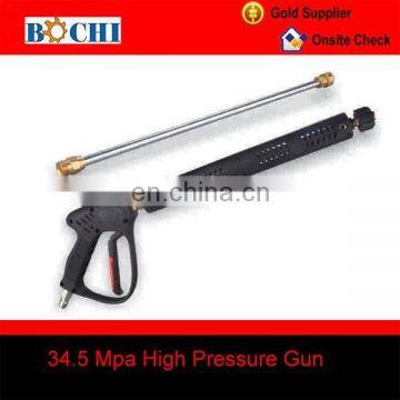 34.5Mpa Professional Trigger High Pressure Washing Gun photo-2