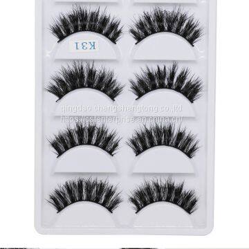 Eyelashes Natural Thick False Eyelashes 5 Pairs Pack