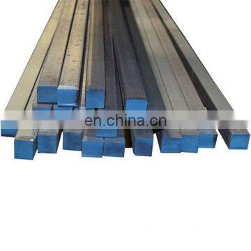 High quality  SS400 square bar steel 8X8  carbon steel bar