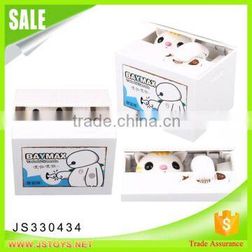 2016 hot item funny money box for promotion