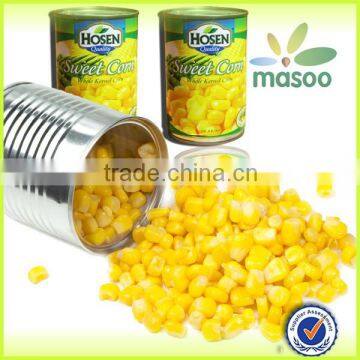 Canned sweet kernel corn/whole kernel corn