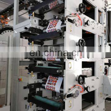 High Quality Print Image Inspection System Printing Machinery Parts Print Machine photo-2