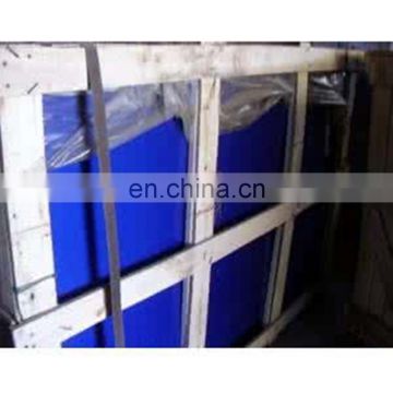 4mm-12mm dark blue float glass , EN572.2 ,EUROPEAN STANDARD