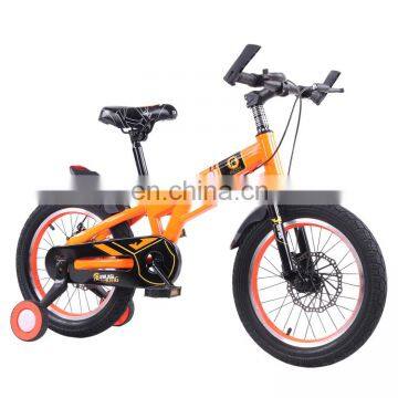 Children Bike Trailer One Small Bike For 13Year Child Child Outdoor Sports Bike photo-5