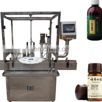 Automatic small bottle powder filling machine brown glass bottle powder filling capping production line
