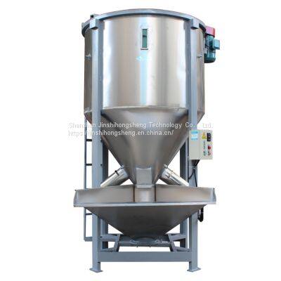 Vertical Screw Mixer, Plastic Particle Mixer, Recycled Plastic Particle Mixer photo-2