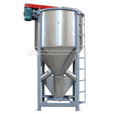 Vertical Screw Mixer, plastic particle mixer, recycled plastic particle mixer