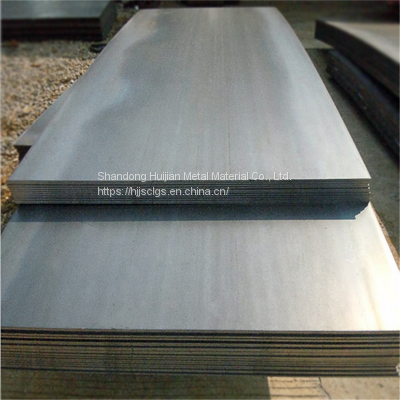 Made in China Carbon steel sheet/plate