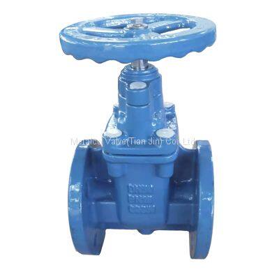 BS5163 non-rising metal seated gate valve