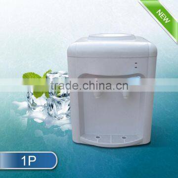 Mini Plastic Bottle for Water Dispenser/desktop Water Dispenser