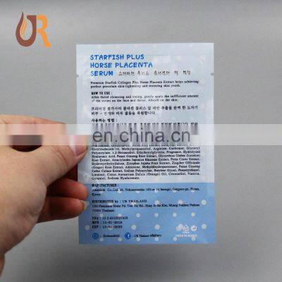 Custom Printing Flexible Facial Mask Packaging Bag photo-3