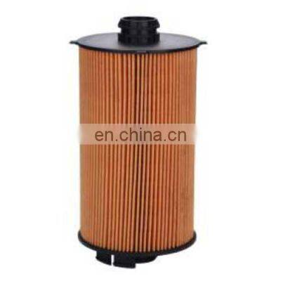 UNITRUCK Diesel Oil Filter Iveco Filter Filter Unitruck Truck Filter For IVECO MANN FLEETGUARD  HENGST H311W 5801415504