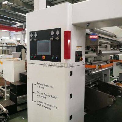 KWF-1250 Solventless Laminating Machine photo-2