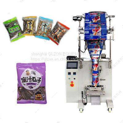 Cup melon seed packaging machine