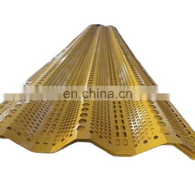 Windproof Dust suppression Net Perforated Mesh Wind and Noise Barrier Network