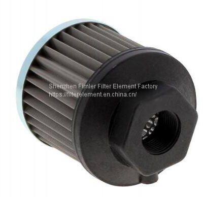 Hydraulic suction filter HY 90310,HY 15807,HY 11555,HY 12131,HY 12132,HY 12130,HY 12133