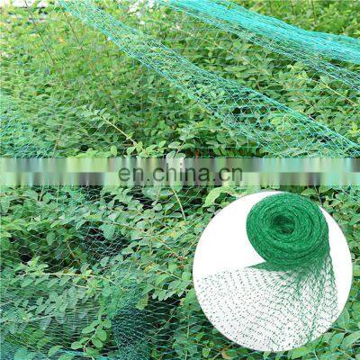 Best Quality Anti Bird nets for grapes trees