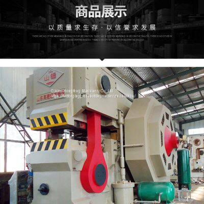 SM11-1600T Horizontal Forging and Upsetting Machine With Die Parting photo-5