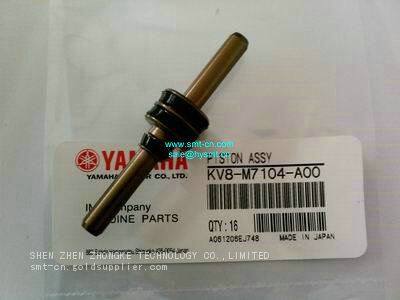 KM1-M7104-A0X KV8-M7104-AOX PISTON ASSY YV100II YV100X YV100XG