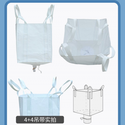 Jumbo Bulk FIBC Ton Big Bag With Single Loop photo-2