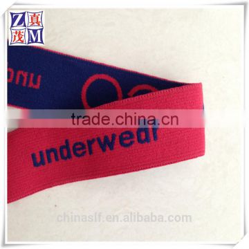 High quality and soft custom elastic waistband underwear webbing