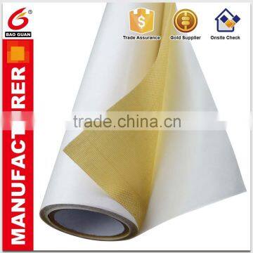 High Quality Adhesive One Sided Printing Plate Hot Melt Adhesive