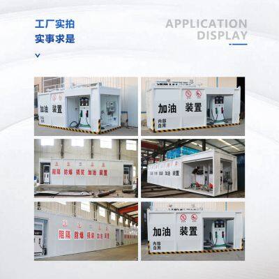 Skid-mounted Oil Tank, Simple Gas Station, Explosion-proof and Convenient Gas Station photo-5