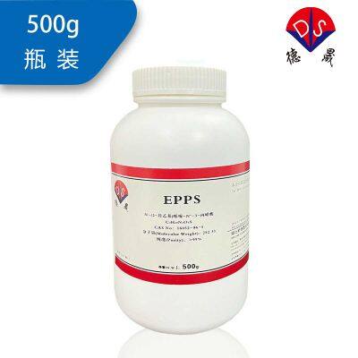 The Advantage of High Purity of EPPS Powder 16052-06-5 Raw Materials for Biological Buffering Agents photo-3