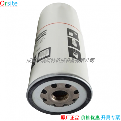 1622062301 Oil Separator for Atlas Copco photo-5