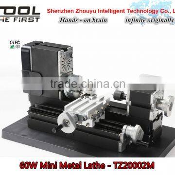 HOT SALE HOBBY powerful 60W Big Power Mini Metal Lathe machine for DIY ,model making