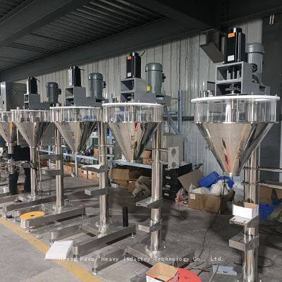 Henan PanQi Powder Packaging Machine Powder Filling Machine Bottle Filling Machine photo-5