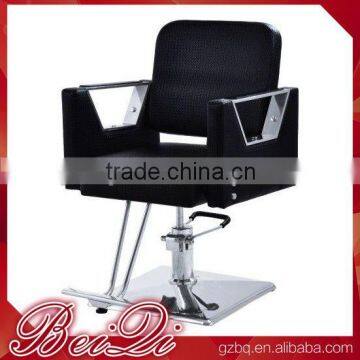 Best Selling Cheap Portable Barber Chair ! Affordable Wholsale Hair Salon Equipment Barber Chair Price