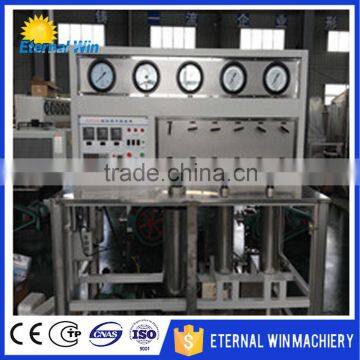 Herbal Extract Type and Oil Form Supercritical Co2 Extraction Machine photo-5