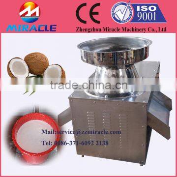 Big capacity Coconut powder making machine(0086 13603989150)