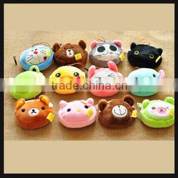 animal shaped screen cleaner plush toy with small pocket for headset