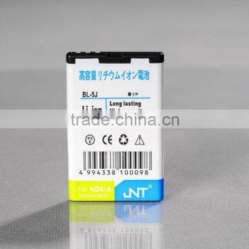 Mobile phone battery work for Nokia BL-5J,Short delivery,Competitive price