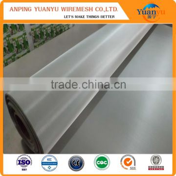 Various Types of Stainless Steel Woven Wire Cloth