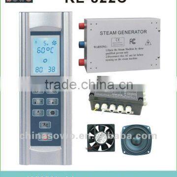 common design steam house controller