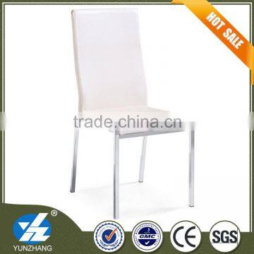 Cheap and simple dining chair