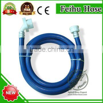 new products 2016 innovative product washing machine hose/washing machine drain hose with washing machine hose connector