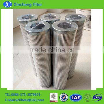 Argo Hydraulic Oil Filter Element V3083318 (V3.0833-18) photo-6