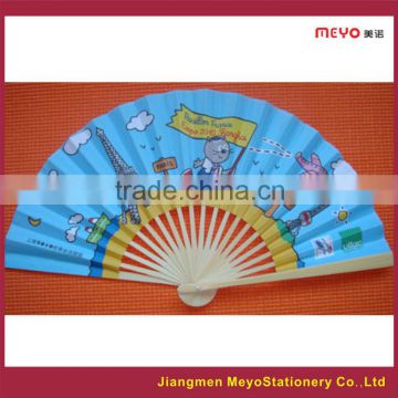 2015 Unique Gift Decorative Cartoon Bamboo Folding Fan