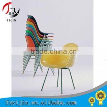 UK famous design pu seat chair